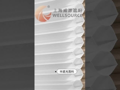 Bienenwabenvorhänge